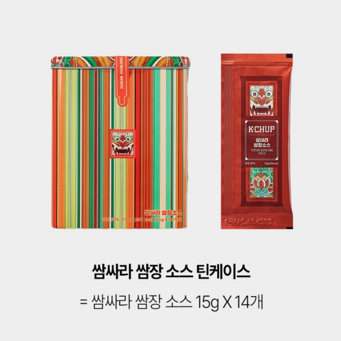 캠페인 썸네일