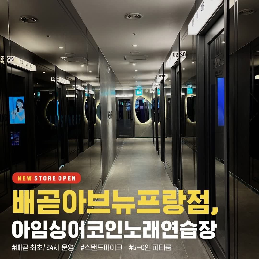 캠페인 썸네일