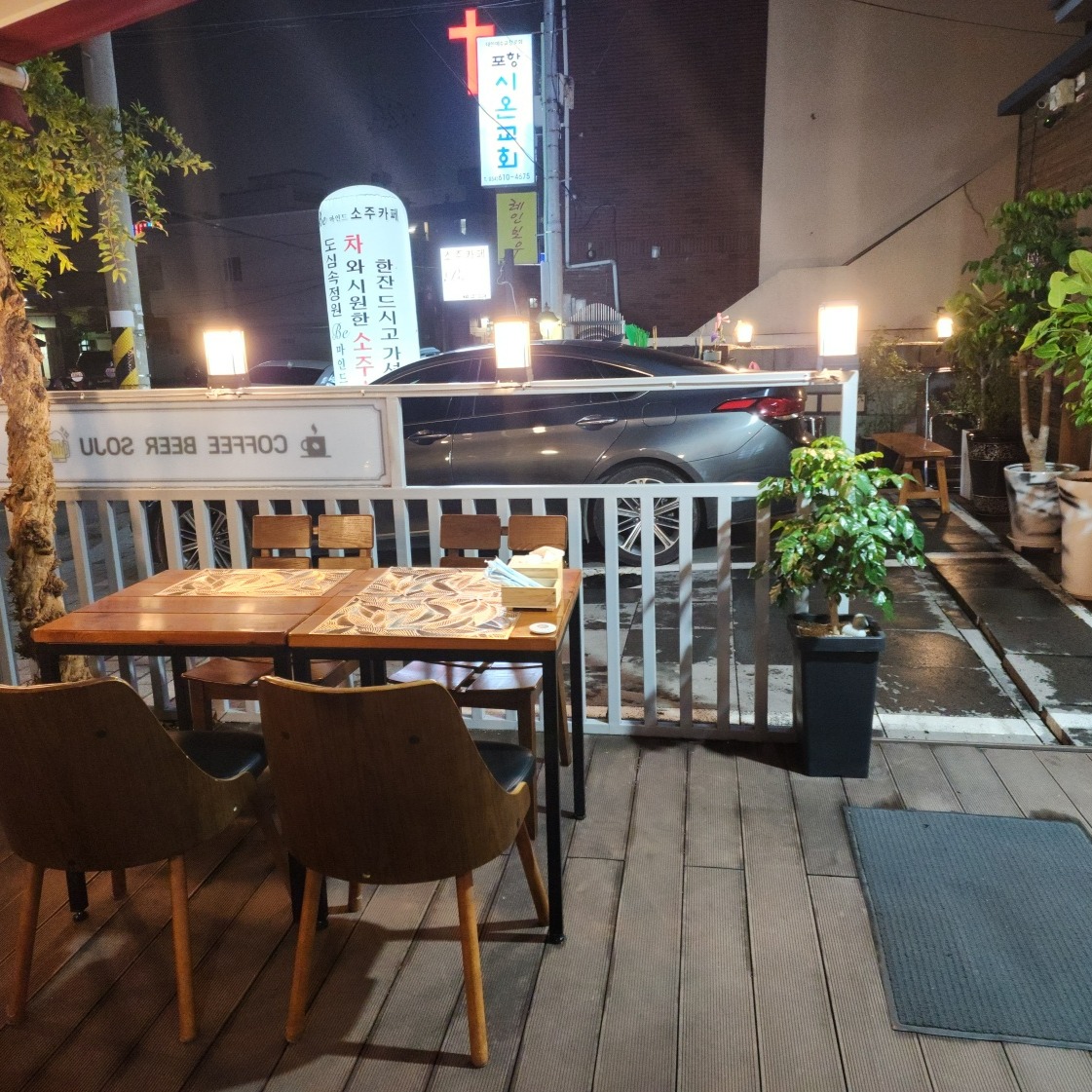 캠페인 썸네일