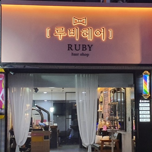 캠페인 썸네일