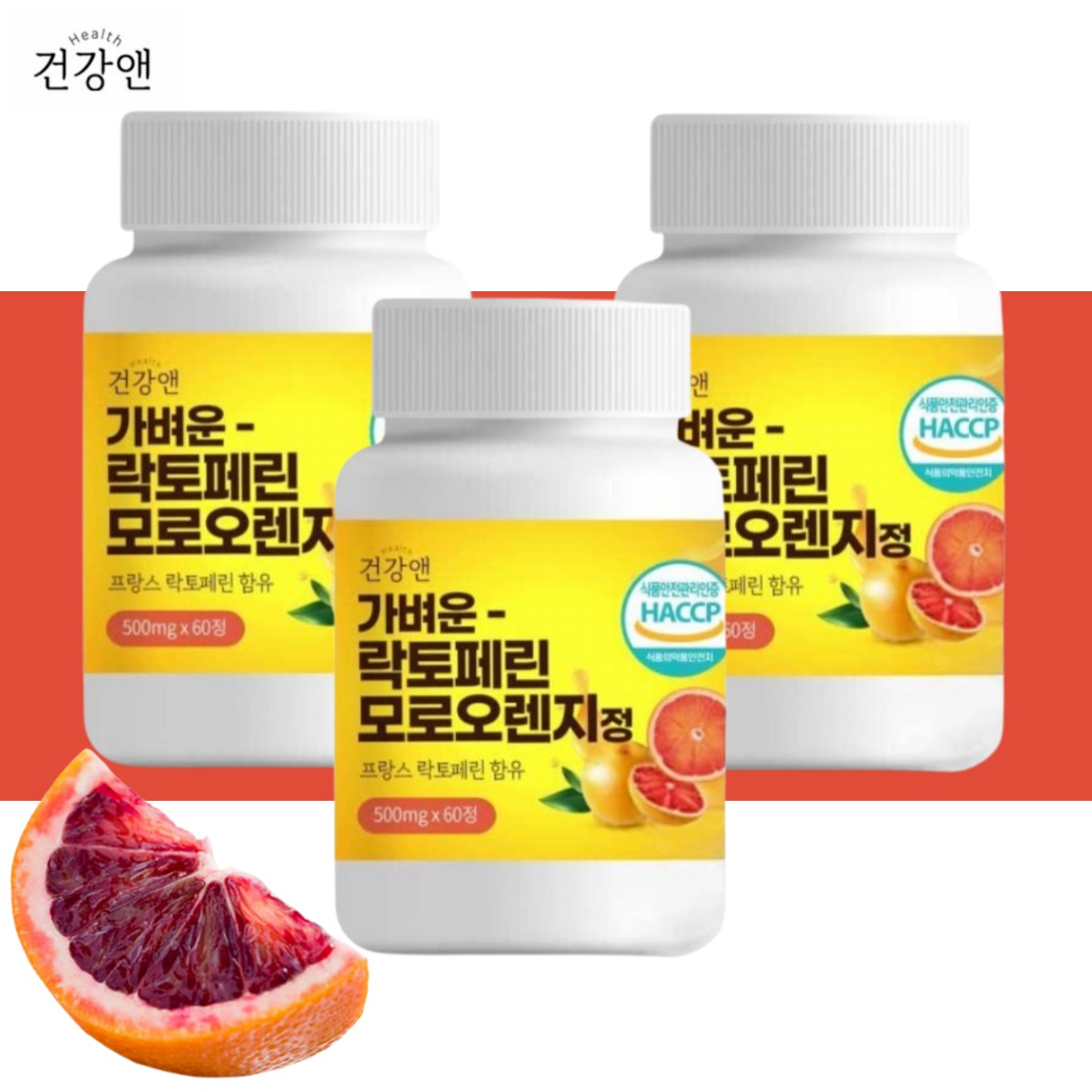 캠페인 썸네일