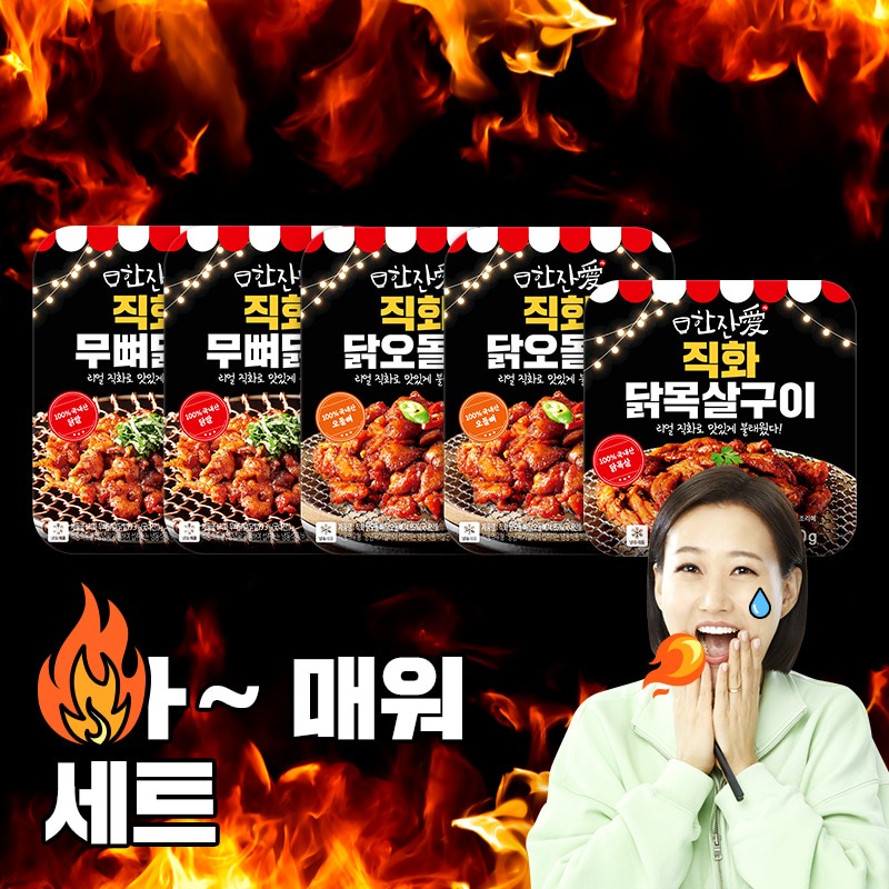 캠페인 썸네일