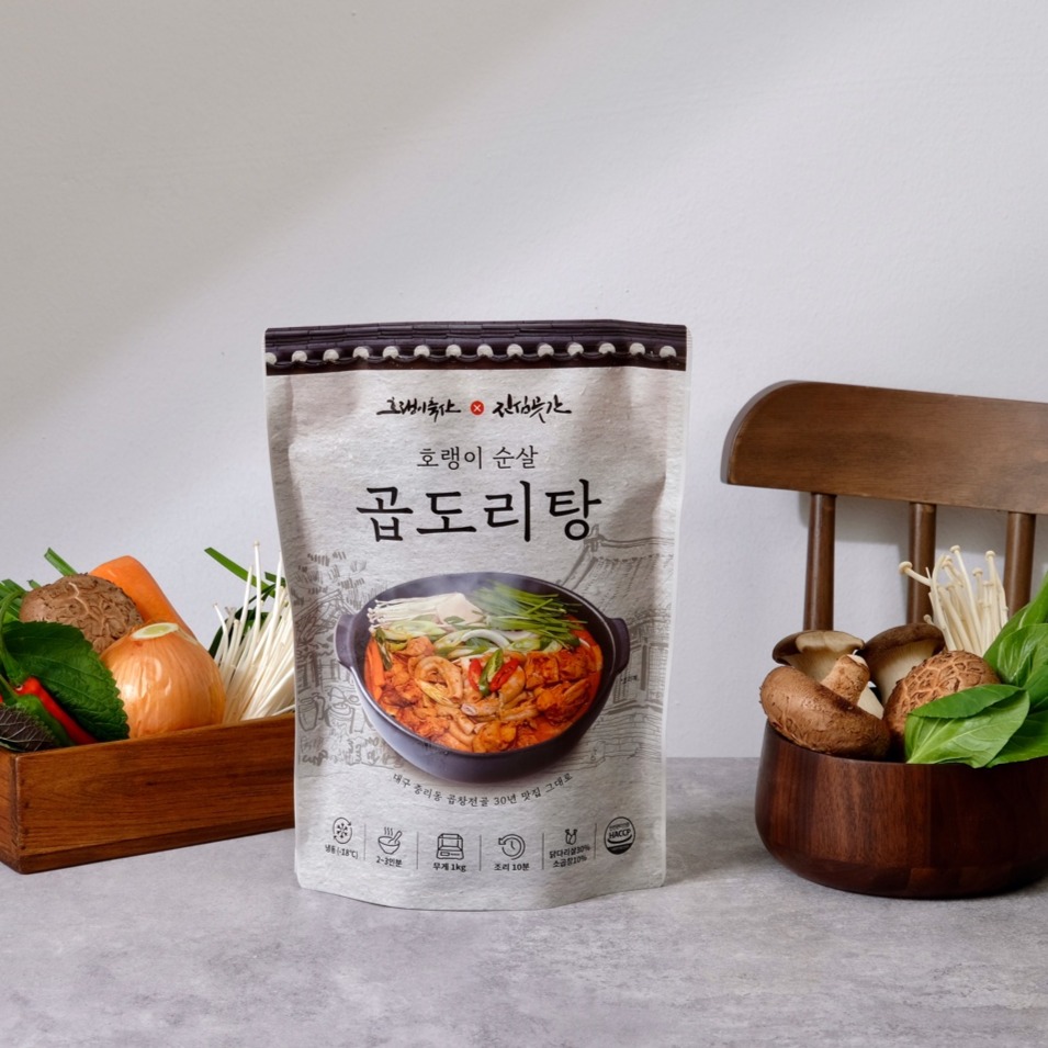 캠페인 썸네일