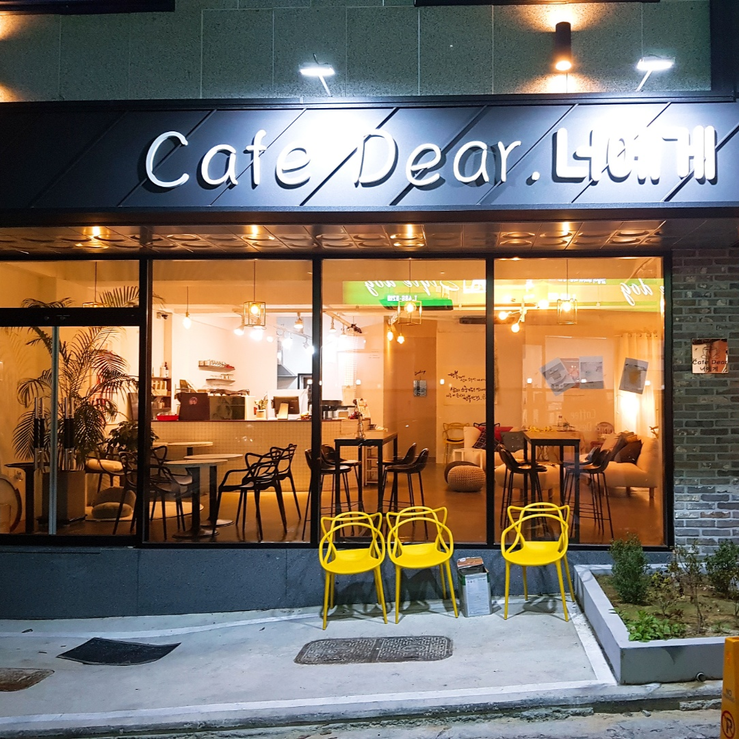 캠페인 썸네일