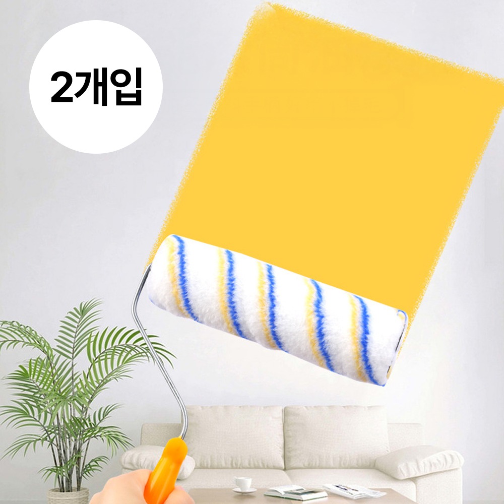 캠페인 썸네일