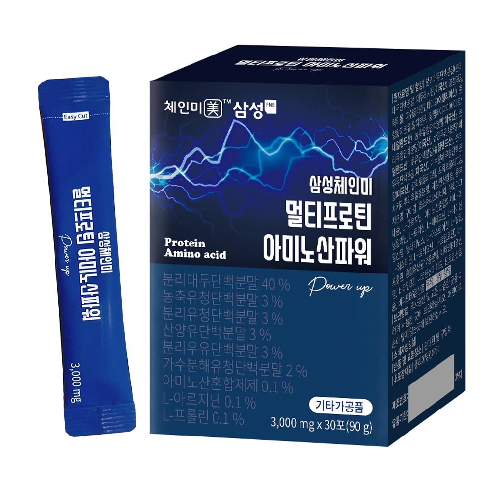 캠페인 썸네일