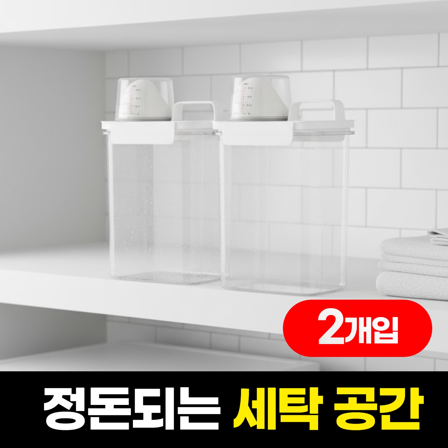 캠페인 썸네일