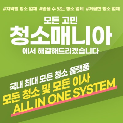 캠페인 썸네일