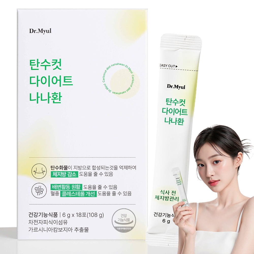 캠페인 썸네일