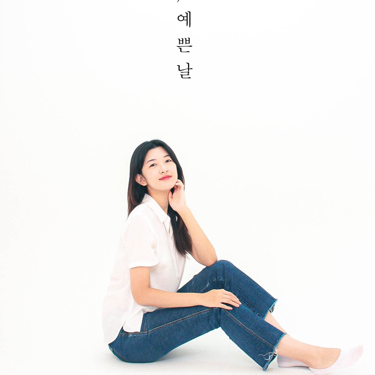 캠페인 썸네일