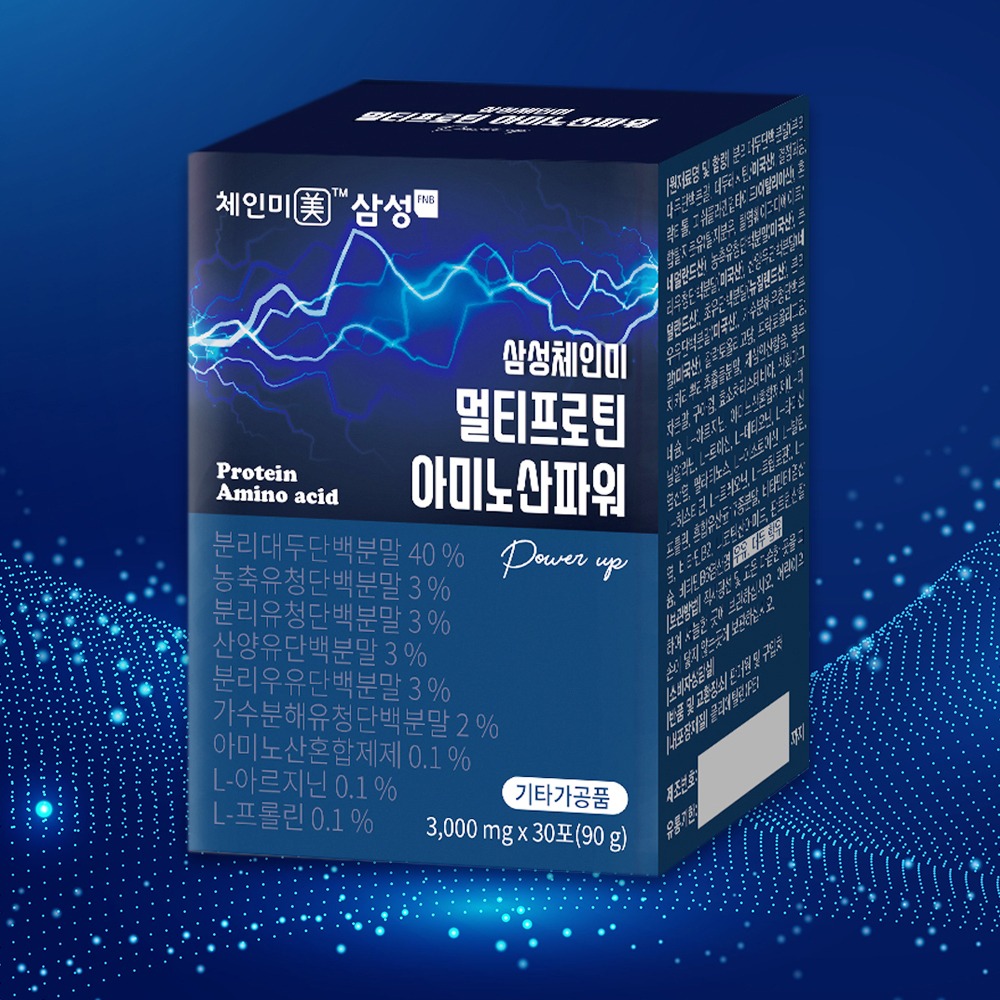 캠페인 썸네일