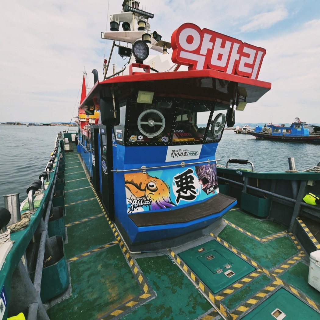 캠페인 썸네일
