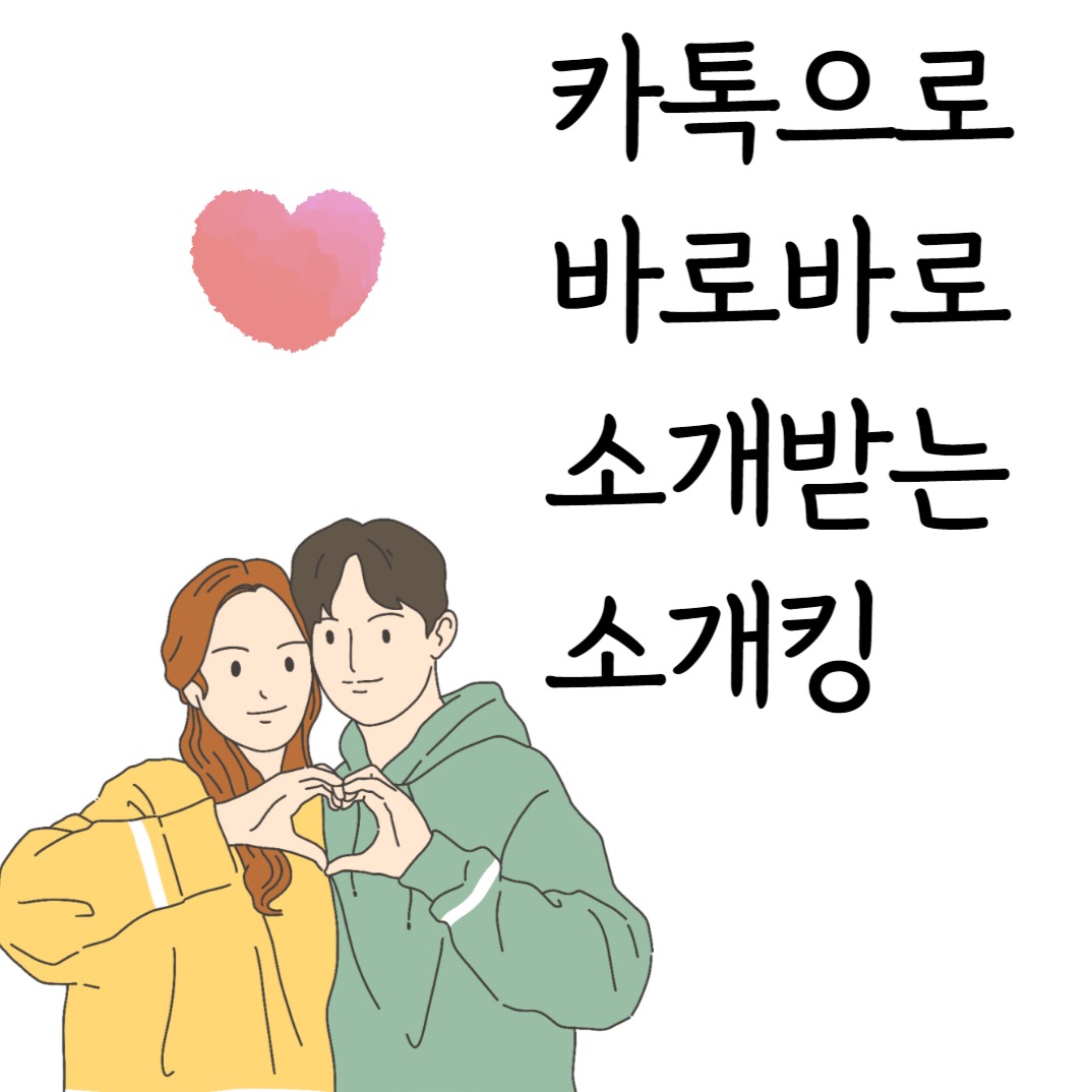 캠페인 썸네일