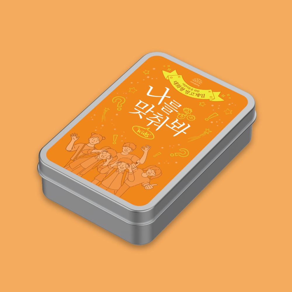 캠페인 썸네일