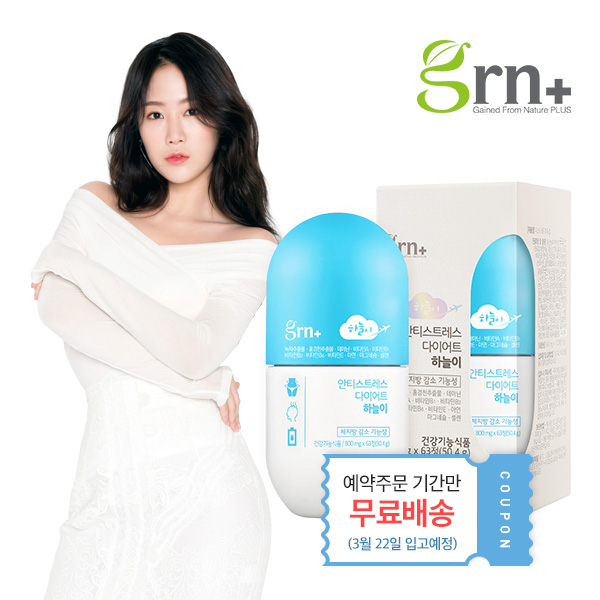 캠페인 썸네일