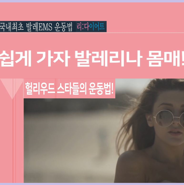 캠페인 썸네일