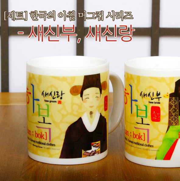 캠페인 썸네일