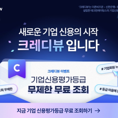 캠페인 썸네일