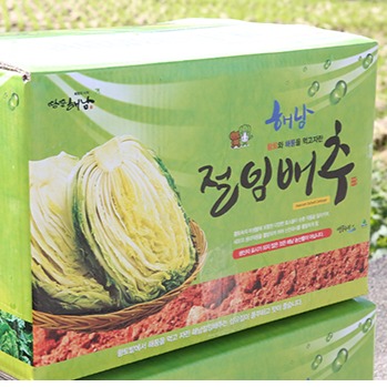 캠페인 썸네일