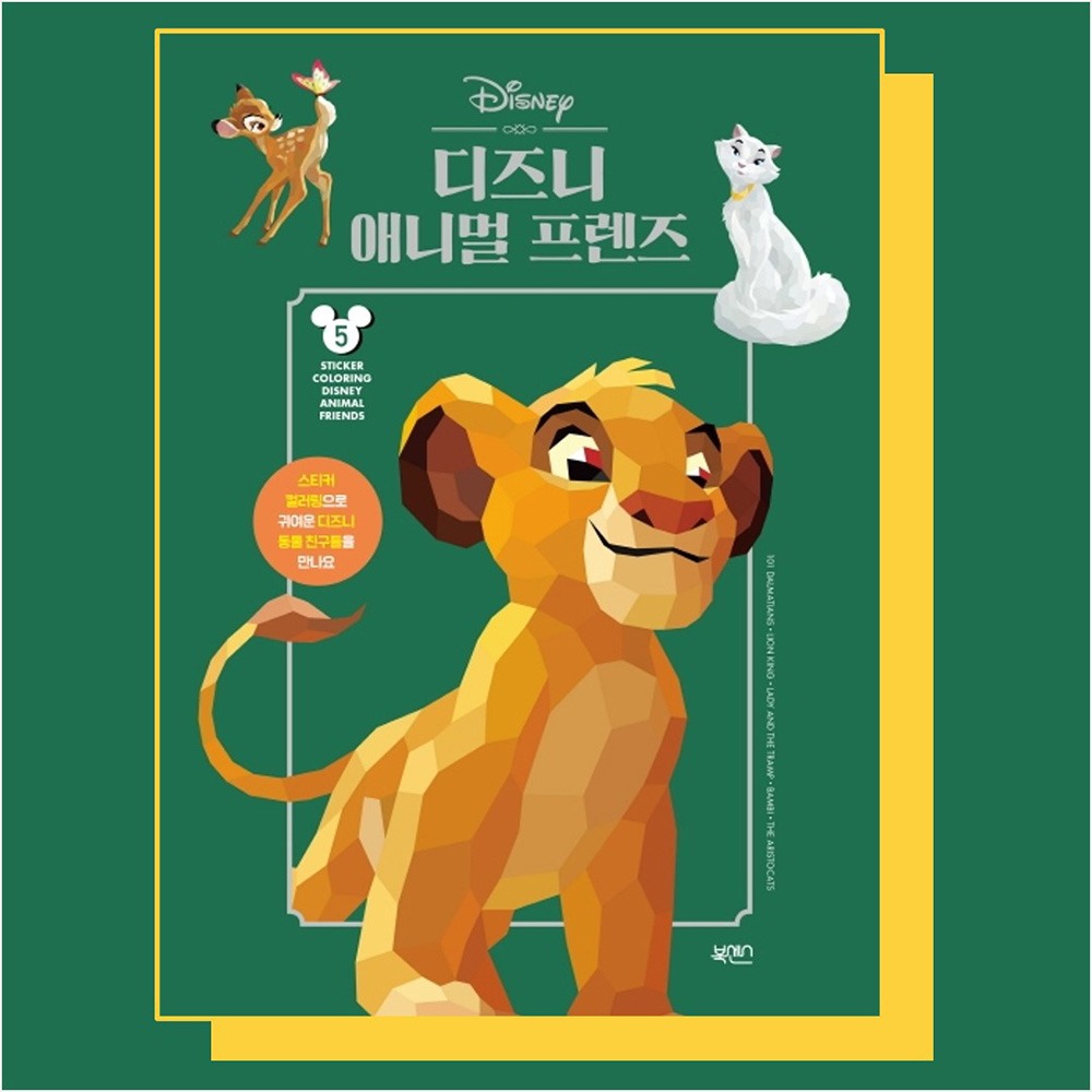 캠페인 썸네일