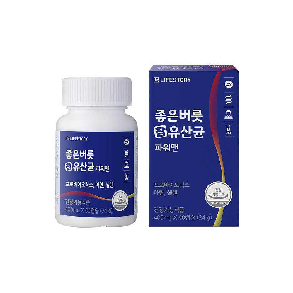 캠페인 썸네일