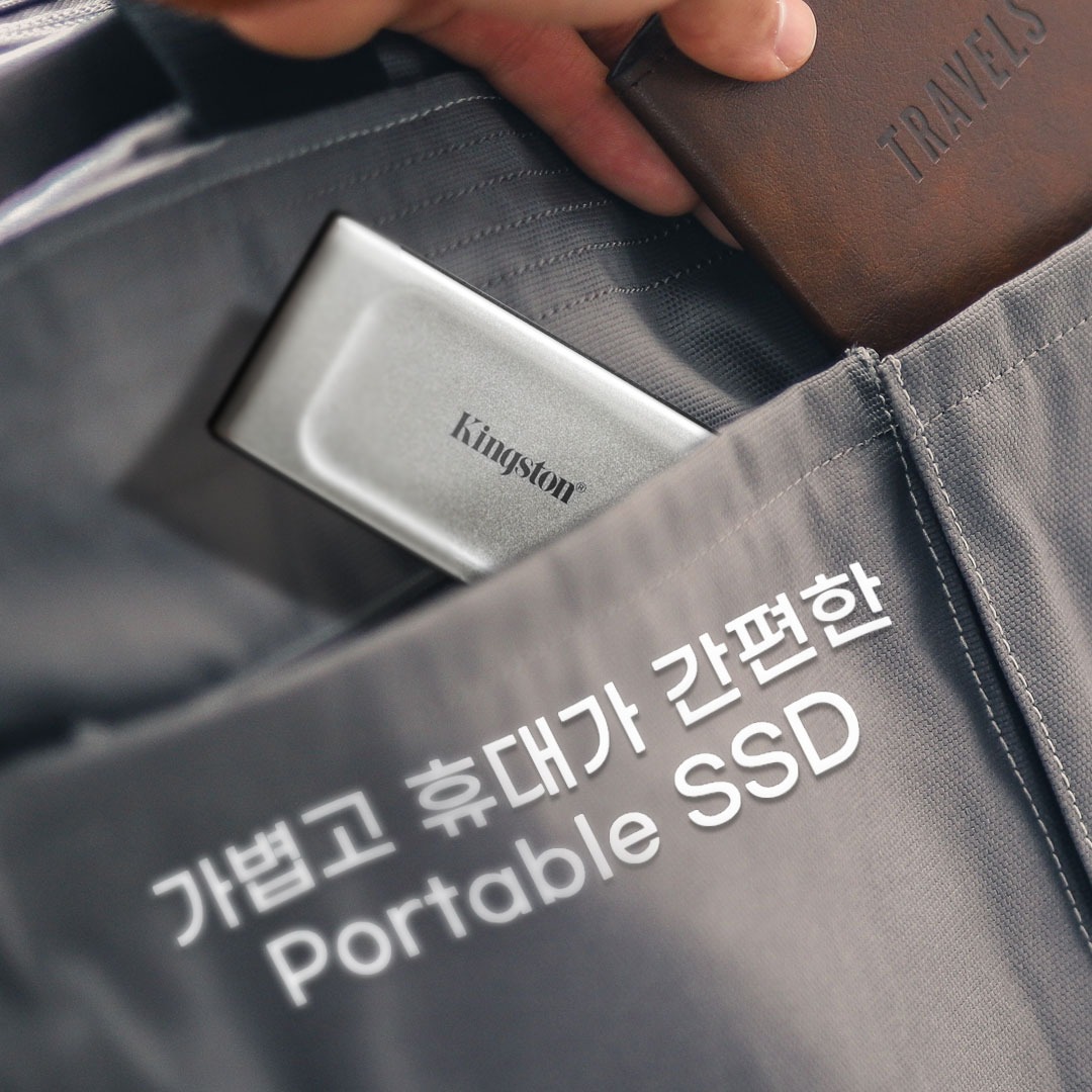캠페인 썸네일