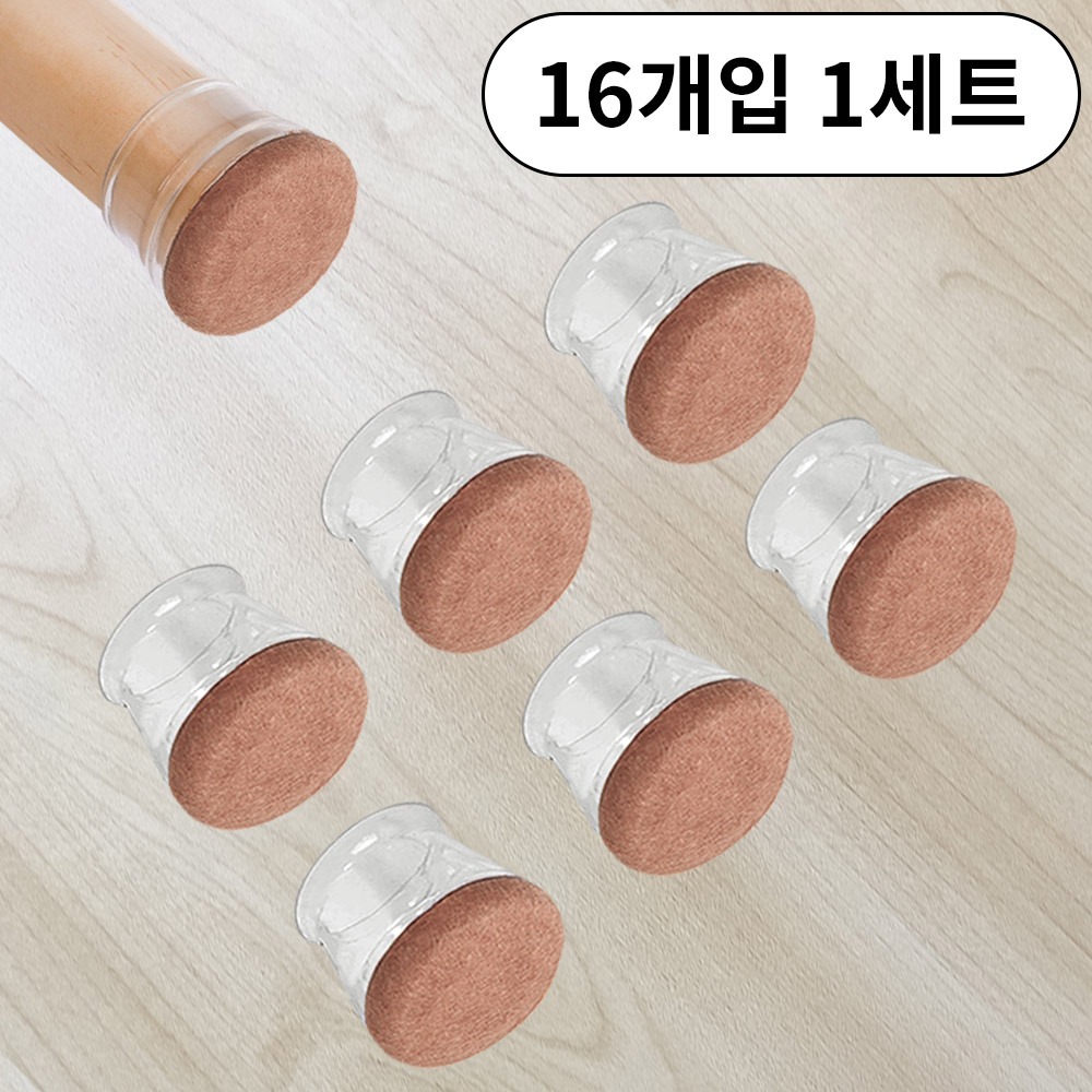 캠페인 썸네일