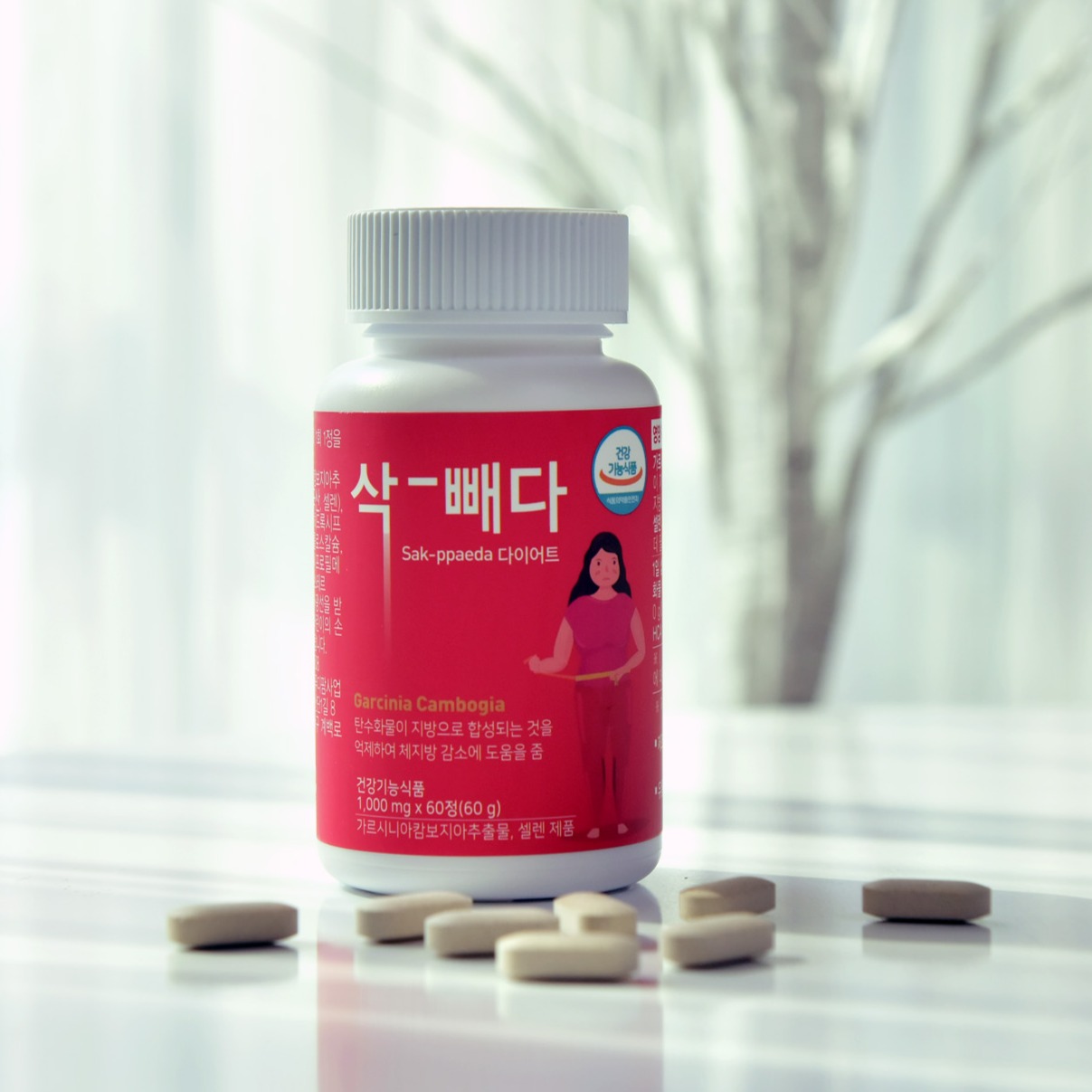 캠페인 썸네일
