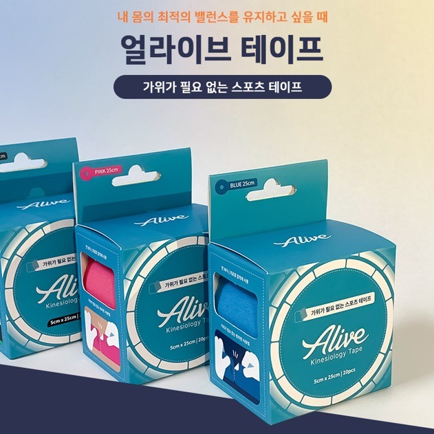 캠페인 썸네일