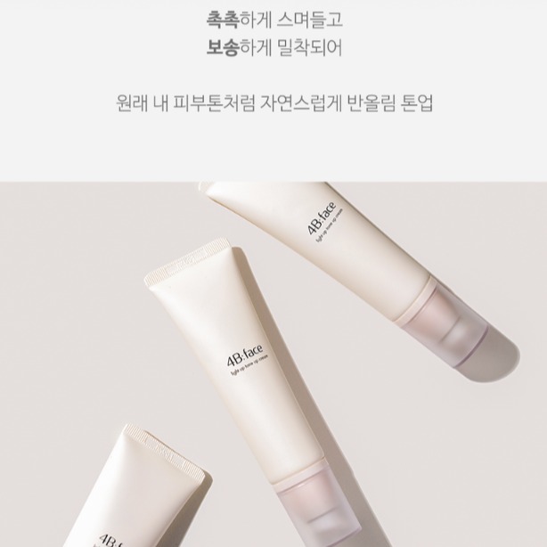 캠페인 썸네일