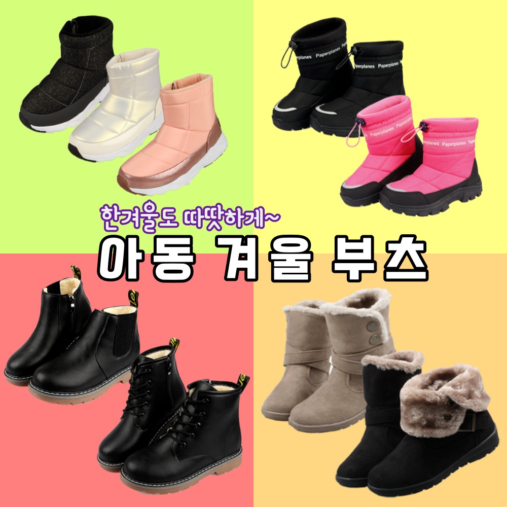 캠페인 썸네일