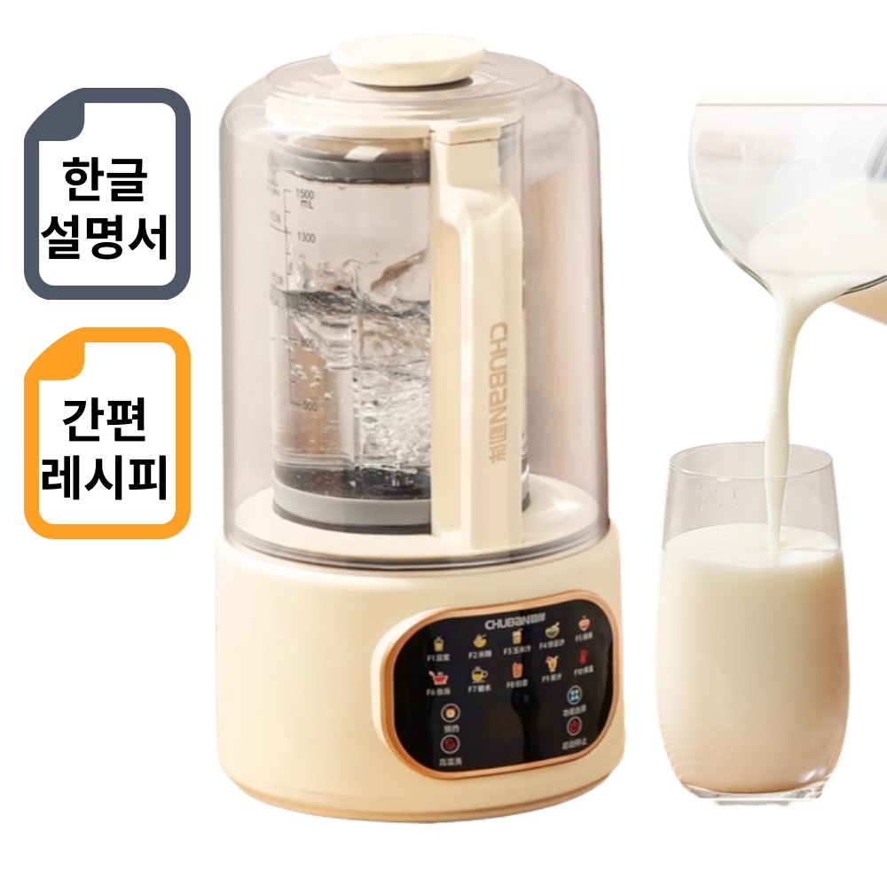 캠페인 썸네일