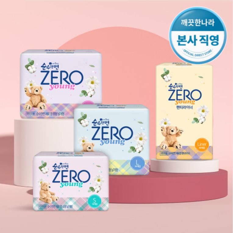 캠페인 썸네일