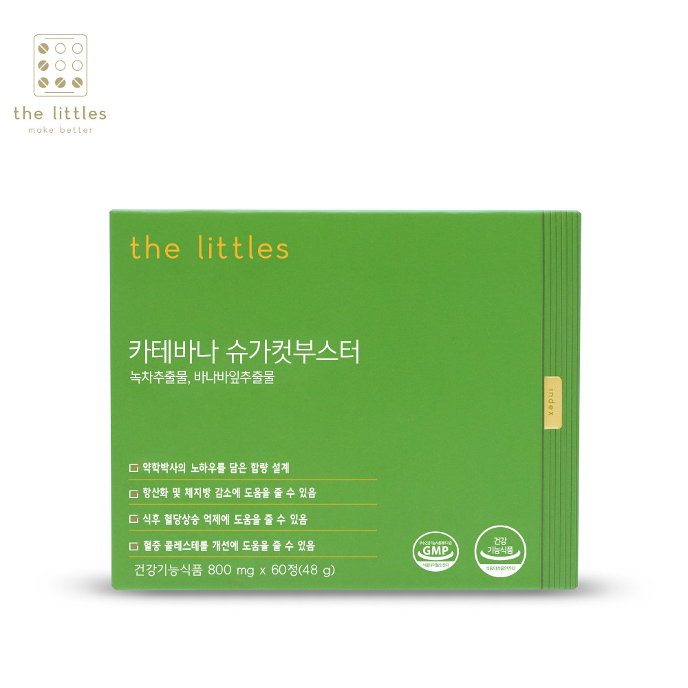 캠페인 썸네일