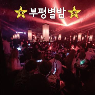 캠페인 썸네일