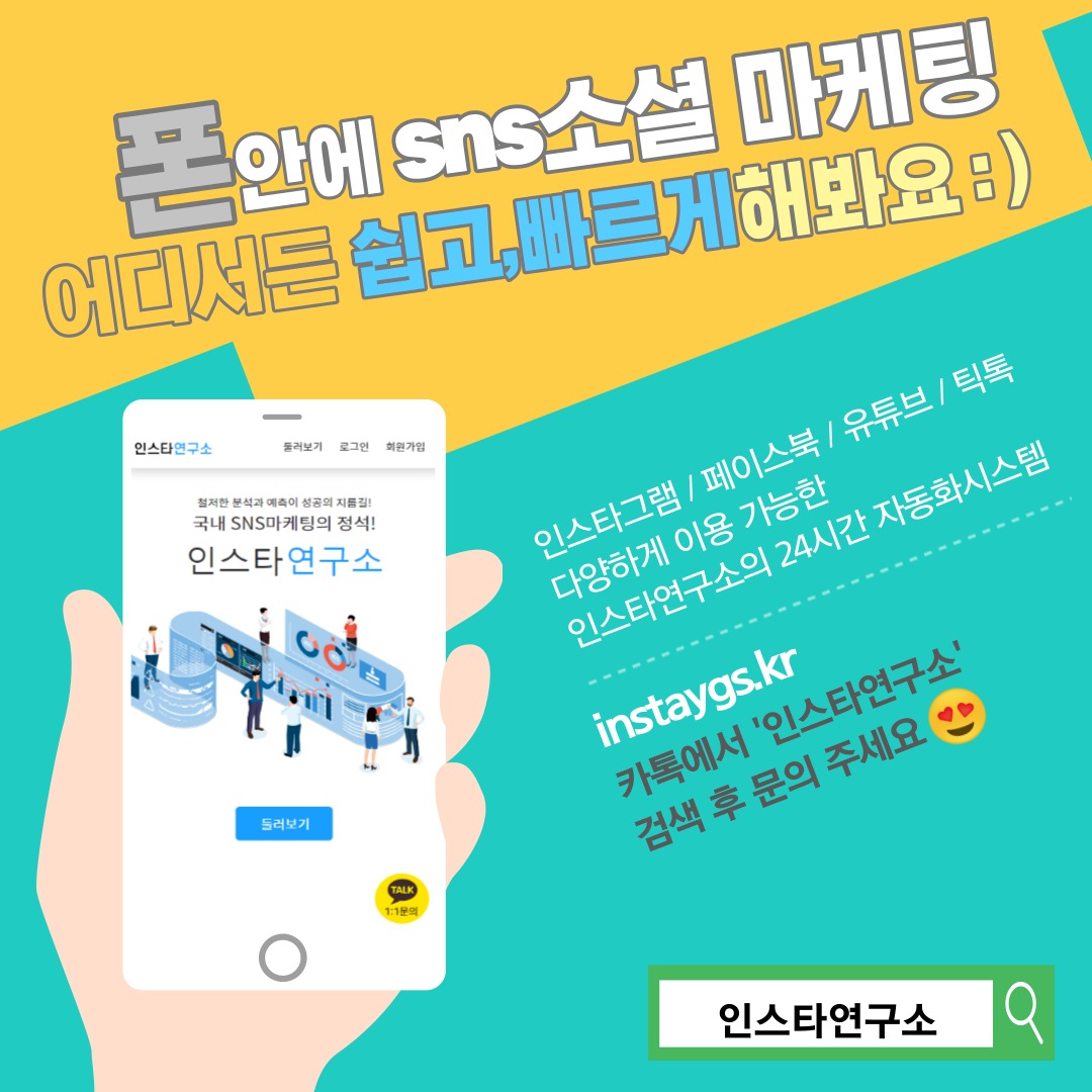 캠페인 썸네일