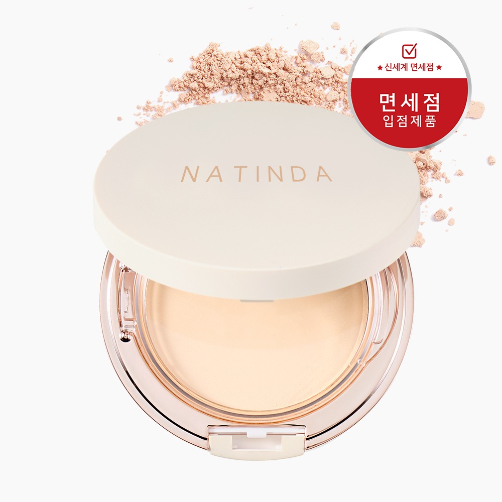 캠페인 썸네일