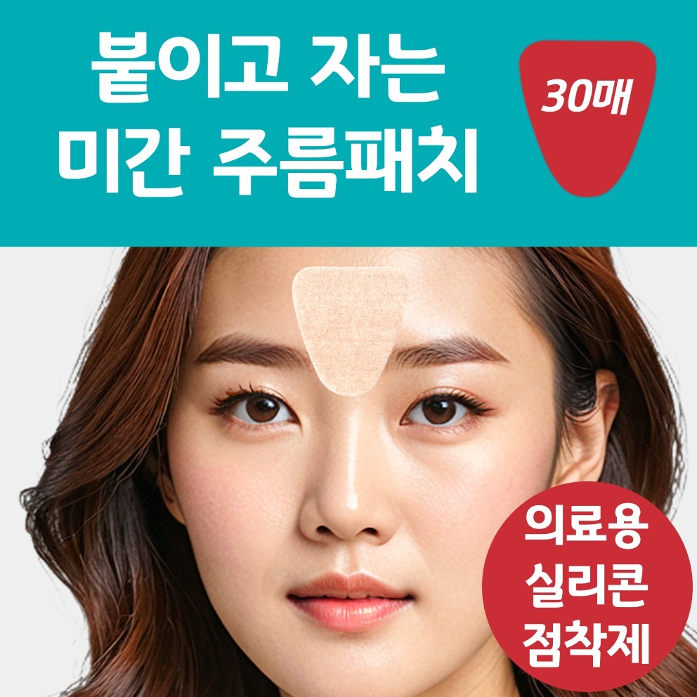 캠페인 썸네일