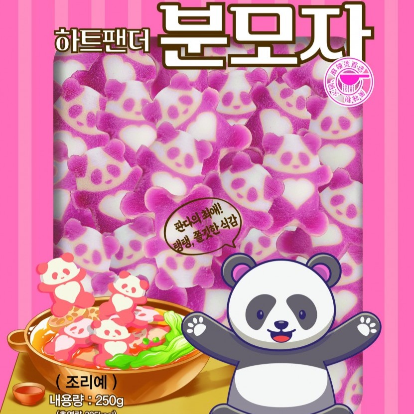 캠페인 썸네일