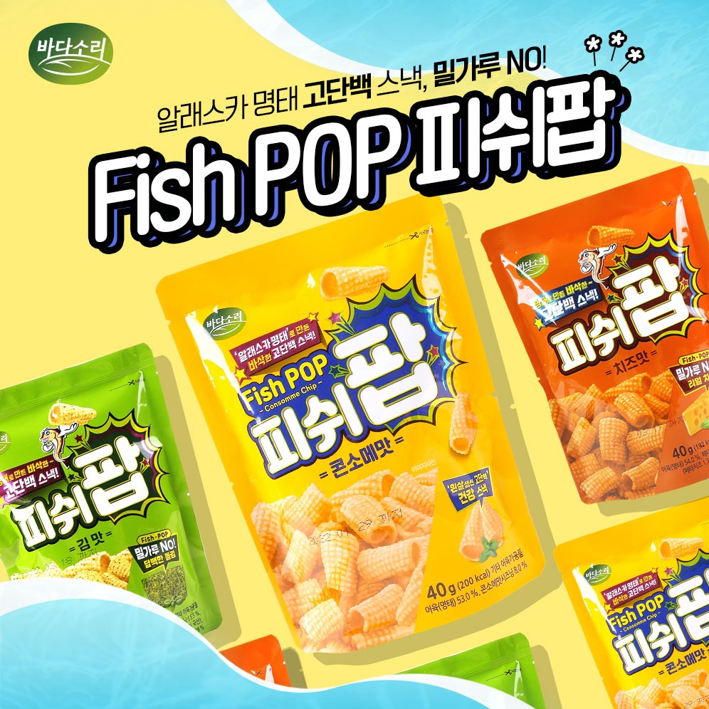 캠페인 썸네일