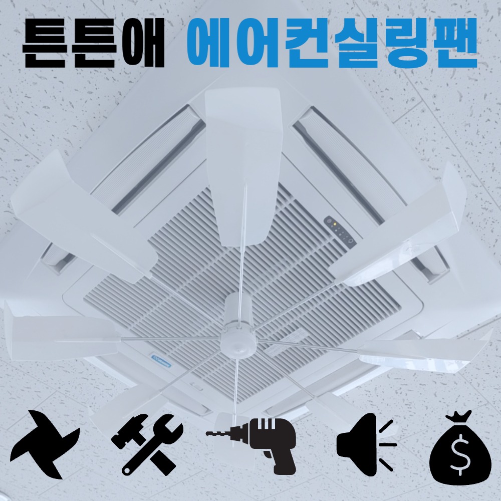 캠페인 썸네일