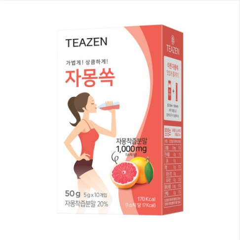 캠페인 썸네일