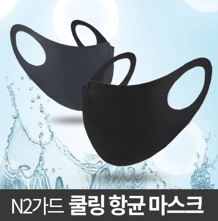 캠페인 썸네일