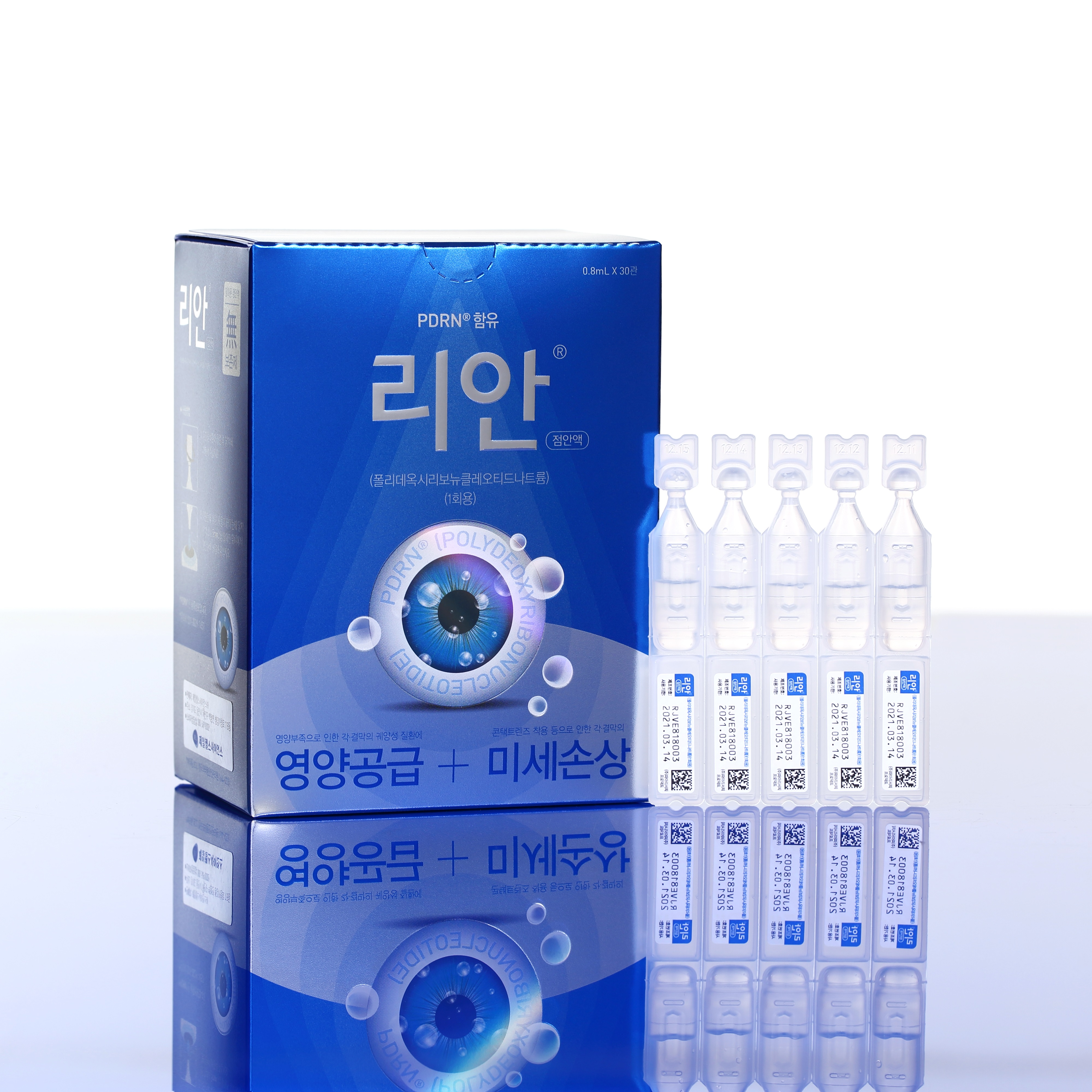 캠페인 썸네일
