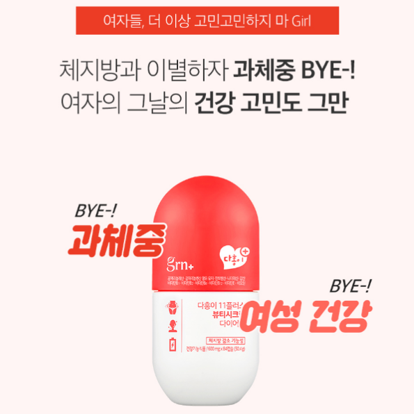 캠페인 썸네일