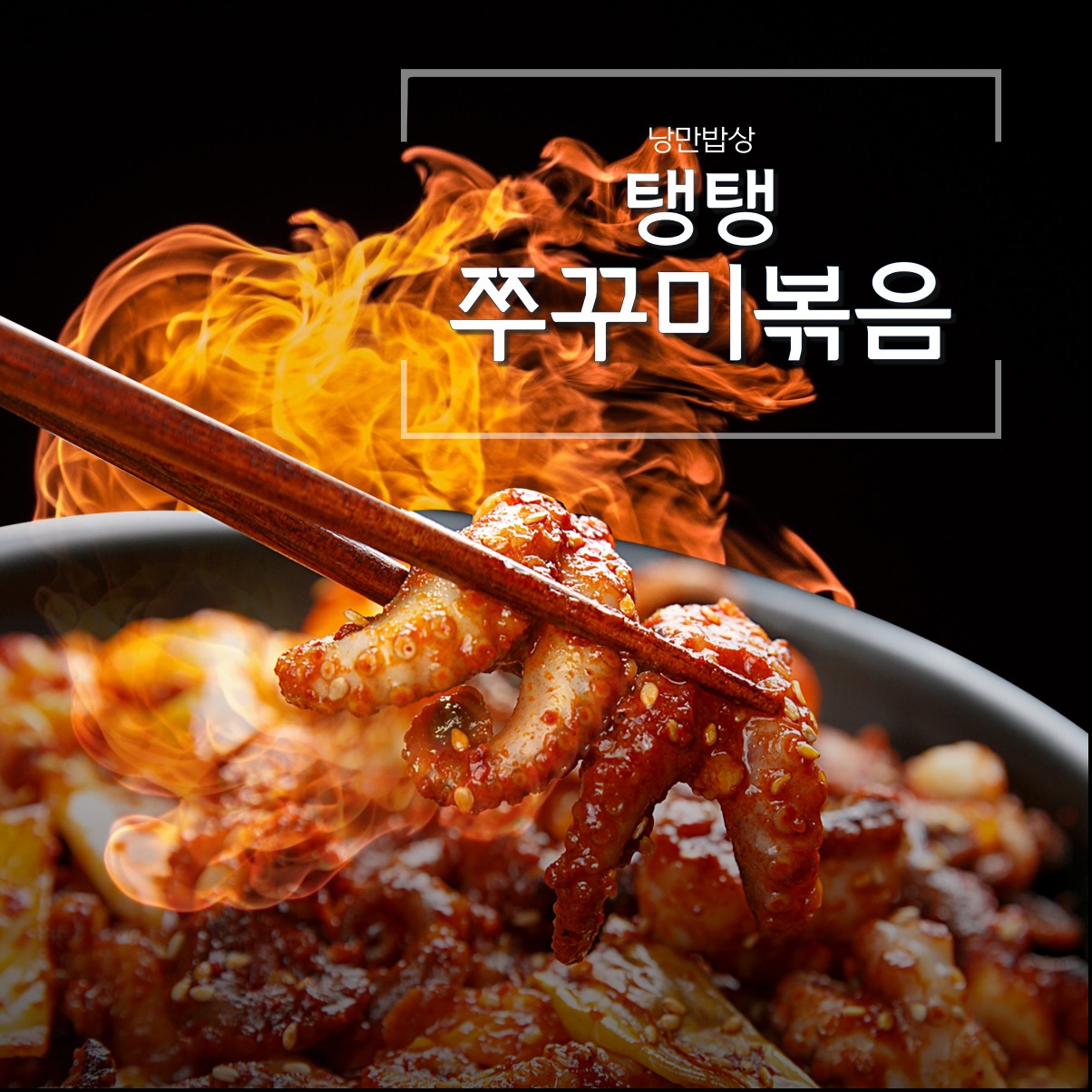캠페인 썸네일