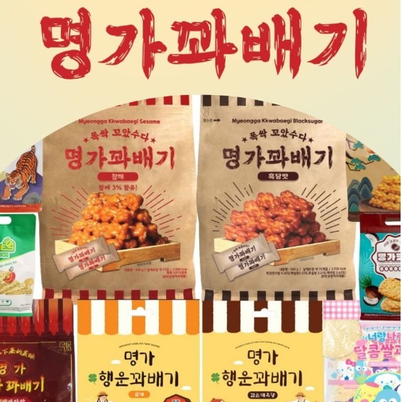 캠페인 썸네일
