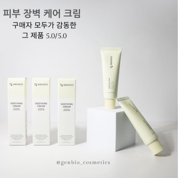 캠페인 썸네일