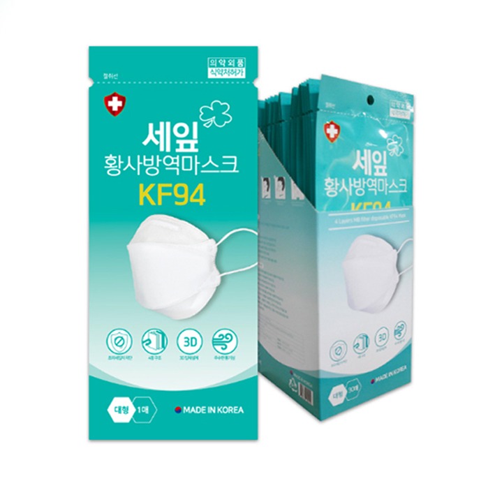 캠페인 썸네일