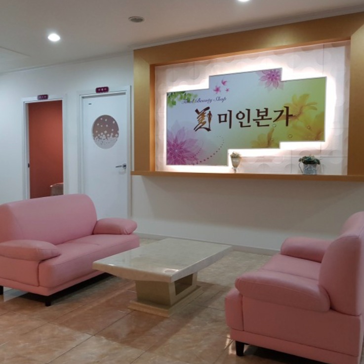 캠페인 썸네일